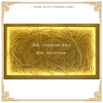 Sandstone relief sandstone sculpture mural relief artificial sandstone TV background wall hotel lobby background relief