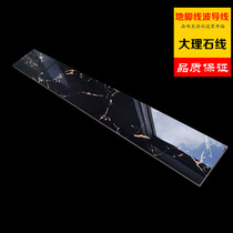 Foshan tile bedroom living room wall tile floor tile skirting line 100x800 floor wave line
