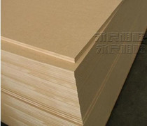 2mm3mm5mm thick 1 22 meters*2 44 meters A density board composite board Aosong board Yongliang photo frame backplane