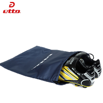 etto yingtu outdoor basketball shoes storage bag travel shoe bag strap shoes football shoes storage bag portable shoe bag