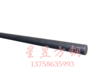 Cold drawn steel Q235-45# round steel flat key die steel flat bar flat steel block steel plate