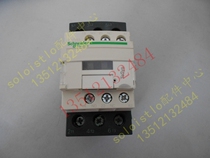 Emerson Room Air Conditioning Contactor Schneider 24V Fan Electric Heating Humidification Contactor LC1D09B7C