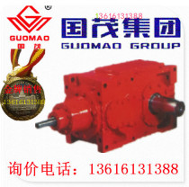 Sales Changzhou Guomao Guotai reducer GM helical gear reducer GMC3PLSF02 - ＜71-20＞-4P