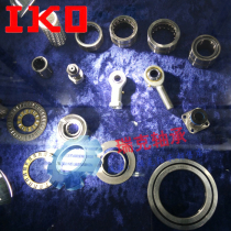 IKO imported needle roller combined bearings NKX NAX15 17 20 25 30 35 40 45 50 60