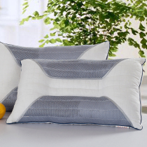 Childrens cassia pillow Baby bright eyes pillow core Kindergarten health neck pillow free pillowcase 50x30