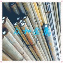 Spot DT8C solid iron rod Pure iron hot-rolled steel plate DT8A easy-to-cut pure iron pipe No hairline pure iron rod Military steel