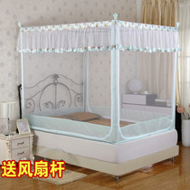 Sitting bed type three door mosquito net zipped double square top plus thick and high stainless steel bracket 1 2 m 1 8m1 5 bed