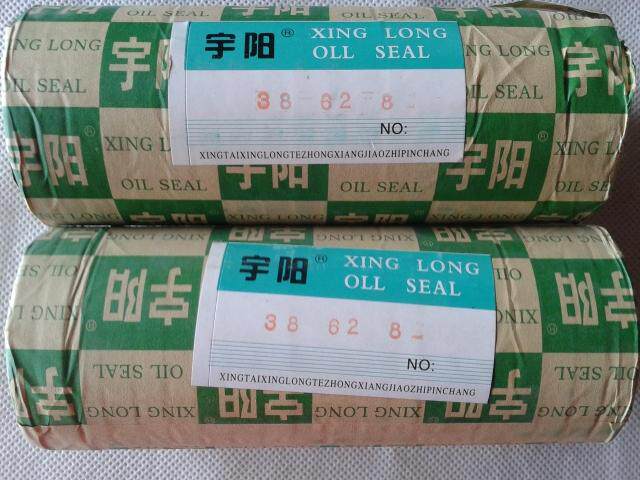 Hebei Yuyang TC38X62X8 skeleton oil seal