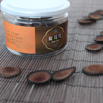 Jilin Changbai Mountain Antlers Tablets Northeast Long White Mountain Bubble Wine Gift Box Installed Plum Blossom Deer Red Powder Slice Antler