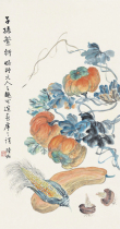 Art micro-spray Lu Hui descendants reproduce 30x57cm