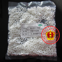 TO-220 Insulation cap insulating particle insulation ring suitable for M3 screws (1000 grain packs)