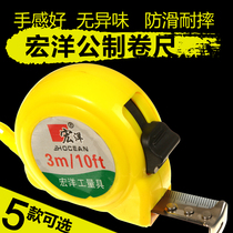 Metric steel tape measure meter ruler box ruler 3 m 5 m 7 5 m 10 m Construction site woodworking width 25mm