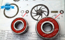 Motorcycle bearing Earth Eagle King bearing DD250 DD350CA250 steel ring chain wheel seat bearing