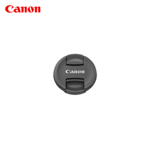 Flagship store] Canon Canon lens cover E-77II