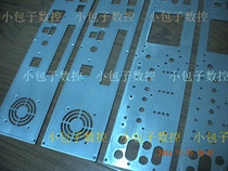 Aluminum audio panel Chassis panel custom opening processing proofing batch can be laser engraving instead of screen printing