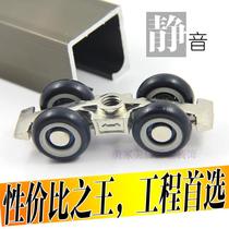 Promotion wooden door roller Sliding door hanging slide hanging wheel Hanging rail sliding door Hanging track roller Hardware hanging door 4 wheels
