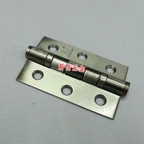 Industrial cabinet hinge Industrial cabinet hinge SUS 304 stainless steel 3 inch thickened hinge Equipment hinge only