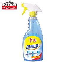 Snow leopard glass net 490g defense cleaning agent does not leave marks does not hang water