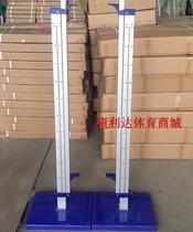 Competition special aluminum alloy high jump frame can be lifted and moved FRP high jump crossbar measuring ruler