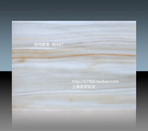 Auspicious home beautytranslucent stone striped board water jade translucent lighting building materials translucent stone factory direct sales