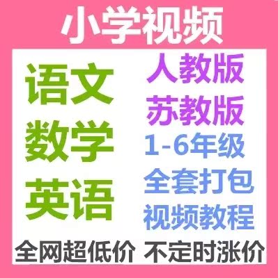 宾阳乐队的孤独