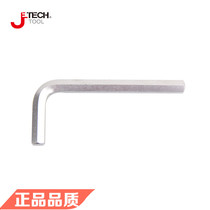 Jetech Teko Five Gold Tools PM PL Bulk Flat Head Chromed Inner Hexagon Lengthened