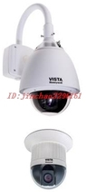 Honeywell HD 700 Line Fastball Camera CASD280PTWE-IP
