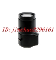 Tuli Lens TVR1020HDDCIR