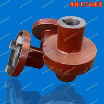 Factory direct three-claw backrest wheel pump coupling motor coupling 165 pump motor connector