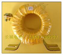 Great Wall meter factory LM-0 5 200 5 bus current transformer round (O type) Factory Direct