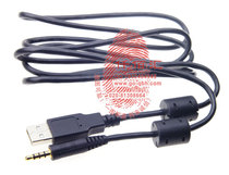 Applicable to Tsinghua Tongfang Recorder X-880 X-898 X-886 data cable USB to 3 5 4 level charging cable