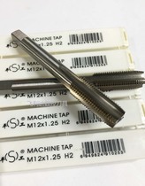 Pinghu flat work straight machine tap tapping M2 5 M3 M4 M5 M6 M8 M10 M12 M14