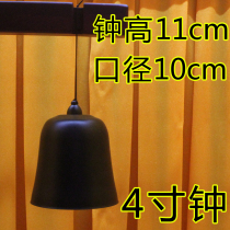 4-inch domestic large Emperor Bell Buddhist Bell big bell instrument instrument Emperor Bell Bell Bell Drum Emperor Buddhist instrument