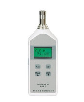 Promotion HS5633 digital sound level meter sound level meter noise tester