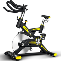 Kangqiang dynamic bicycle silent exercise bike home indoor fitness equipment pedal sports bike