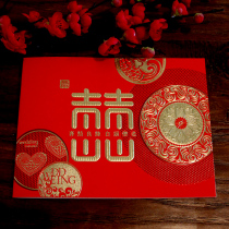 Yuanlai Happy event Wedding gift book Gift book Guest gift book Signature book Sign in book Creative sign in book 2021