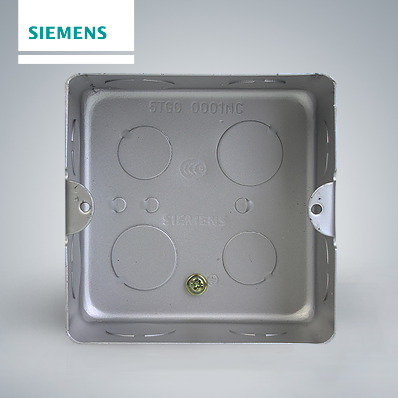 Siemens switch socket to insert the cassette into the bottom box metal cassette metal insert the bottom box