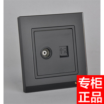 Slunde electrician 86 type wall switch S12 black tempered glass one-way TV phone socket