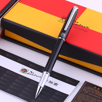 Picasso flagship 916 male lady business jewel pen gift sign pen office student gift box can be engraved