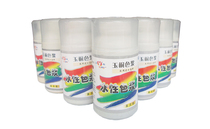 High concentration water-based latex paint interior wall color paste toning pigment Paint toning paste