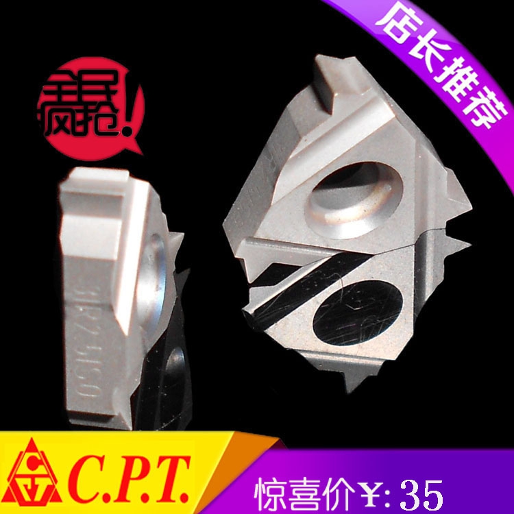 Value crazy grab CNC tool import CPT round tube thread blade 16IR8APIRD stainless steel