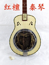 Musen musical instrument Red sandalwood three-string Qinqin musical instrument Waist-shaped three-string python leather with leather bag box hot recommendation