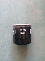 XD-040 063 100 oil filter for vacuum pump oil filter vacuum packaging machine accessories