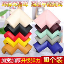 collision angle from the best taobao agent yoycart collision angle from the best taobao agent yoycart