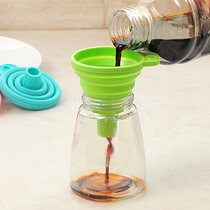Foldable telescopic long neck silicone funnel creative home kitchen oil leak sub-packed liquid mini funnel oil pot