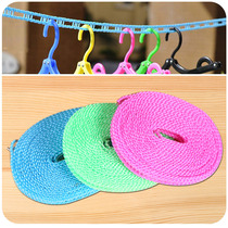 Outdoor fence type windproof clothing rope Japanese non-slip balcony clothing belt hanging hook rope bold 5 m drying rope