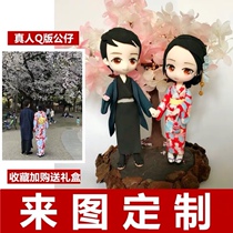 Soft pottery dolls custom hand-run Q-version photos to customize clay figurines dolls clay diy hand-held gifts