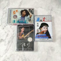 Tape Zhang Qiang Zhang Xing Zhang Die Nostalgic Classic Old Song Old Recorder Card New 3 Disc