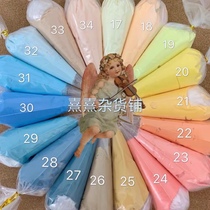(Xi Xi Grocery Paving) emulation Creative artisanal heterochromatic anti-freeze cream glues 100gDIY mobile phone shell material clothing