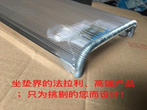 Stainless Steel Employee Cushions Summer Cool Hollowed-out 3D Creative Cubs Beauty Hip Health Care Anti-Sores Pillow Dual-use Garment